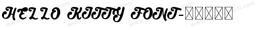 HELLO KITTY FONT字体转换